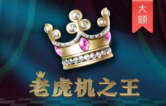 明博体育登录入口