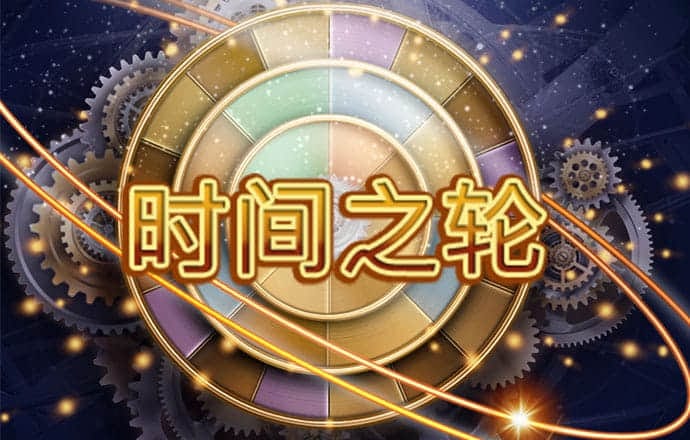 爱游戏网页版登入