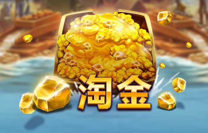 千锦娱乐下载安卓最新版