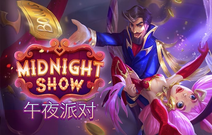 鸿博体育官方app下载